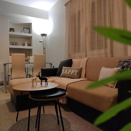 Cosy House With Garden Διαμέρισμα Βόλος Εξωτερικό φωτογραφία